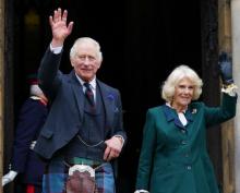 Rey Carlos III y Camilla 
