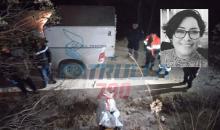 Hasta el momento las autoridades no han confirmado las causas de la muerte y por qué estaba en aquella zona