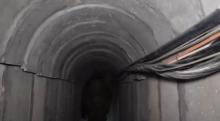 Túnel de Hamás 