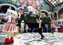 Cierre temporal del parque temático Hello Kitty en Tokio por amenaza terrorista
