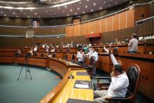  Congreso del Estado de Guerrero