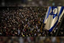 Conflicto en Israel