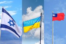 EUA aprueba ayuda millonaria para Israel, Ucrania y Taiwán