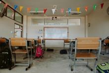 Salón de clases vacío