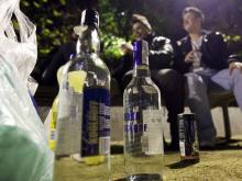 Bebidas Alcohólicas