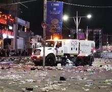 Servicios Públicos