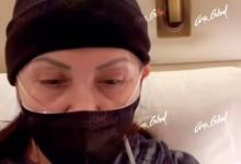 Se complica la salud de Ana Gabriel; ahora tiene neumonía 