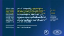 FBIU
