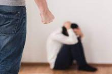 Violencia