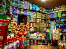Productos básicos