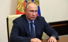 Vladimir Putin 