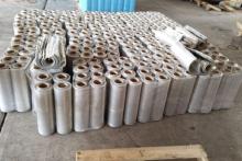 Fueron incautados en la aduana del puerto 3 mil 840 rollos de película plástica emplayada.