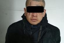 ORDEN DE APREHENSIÓN