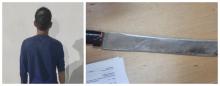 machete