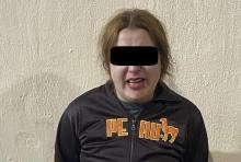 Agresiva mujer 