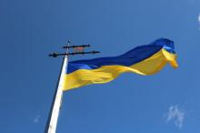 Bandera de Ucrania 