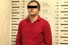 "El Menchito" 