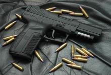 Armas de fuego 