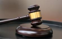 Mazo de la justicia