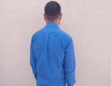 machete