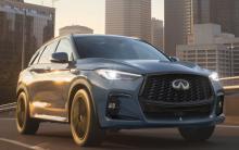 Nissan Infiniti