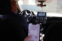Plataforma de transporte 