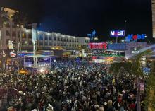 Feria Nacional del San Marcos 