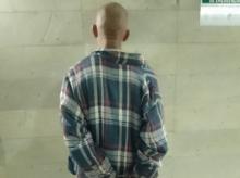 asaltante 