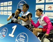 Serie Mundial de Para Natación Fuji-Shizuoka 2025