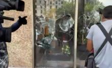 Vandalización en la Secretaría del Bienestar
