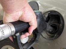 Gasolina 
