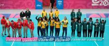 Parapanamericanos Juveniles Chile 2025