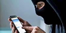 Fraudes digitales