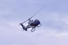 Helicóptero