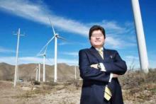 Hector "N", socio de Eugenio Javier "N" en Next Energy Monterrey 