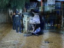 Accidente