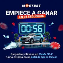 Empiece a ganar