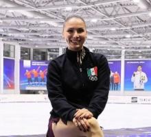 Campeonato de los Cuatro Continentes de Patinaje Artístico sobre Hielo