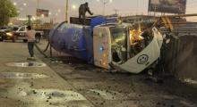Accidente