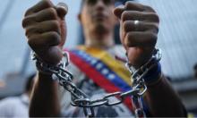 213 presos políticos inician huelga de hambre en Venezuela