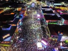 Feria Nacional del San Marcos 