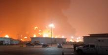 Incendio en Dos Bocas