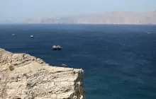 Estrecho de Ormuz