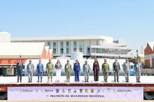 Séptima reunión Regional de Seguridad