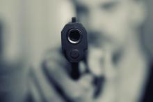 Arma 