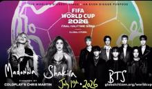 Habrá show de medio tiempo en la final de la Copa Mundial de la FIFA 2026