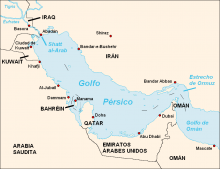 Golfo Pérsico 