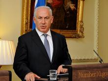 Benjamin Netanyahu 