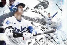 OHTANI 300 HR