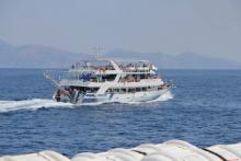 Ferry 